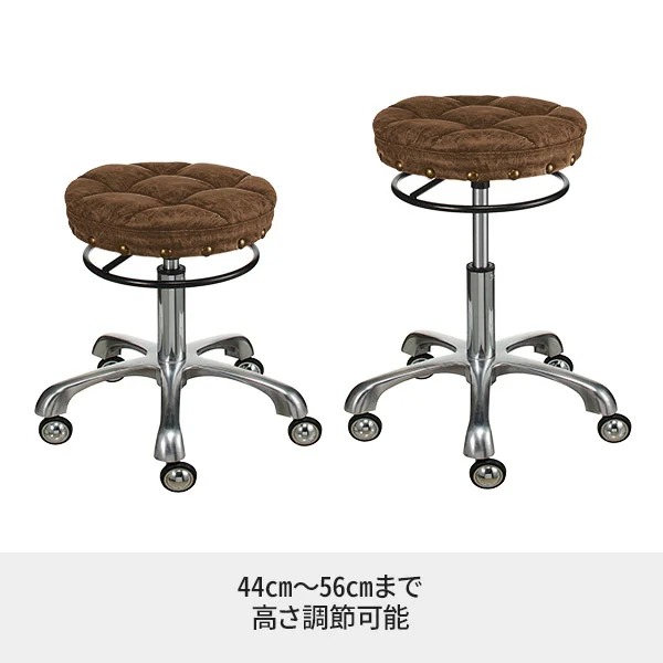 楽天市場】スツール ヴィンテージ調 リングレバー ソフトレザー座面