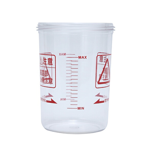 楽天市場】フェイシャルスチーマー エステスチーマー 専用