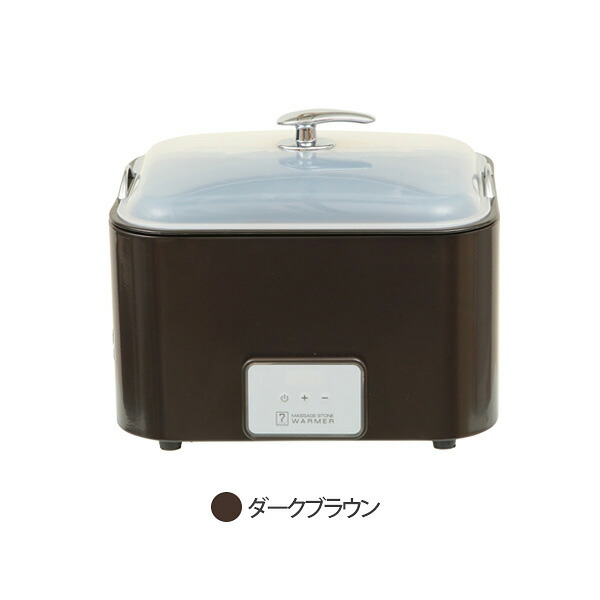 楽天市場】ホットストーン 導入セット C 玄武岩 ウォーマー + ストーン