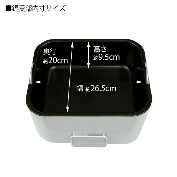 楽天市場】ホットストーン 導入セット C 玄武岩 ウォーマー + ストーン