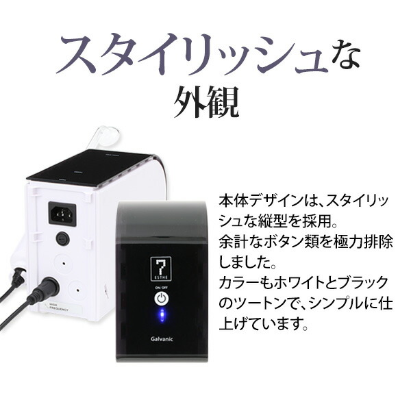 楽天市場】業務用 サロン用 吸引器 毛穴 美顔器 HD エステ機器 毛穴