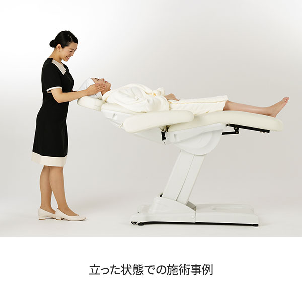 楽天市場】電動 フェイシャルベッド Concierge 3モーター オフホワイト