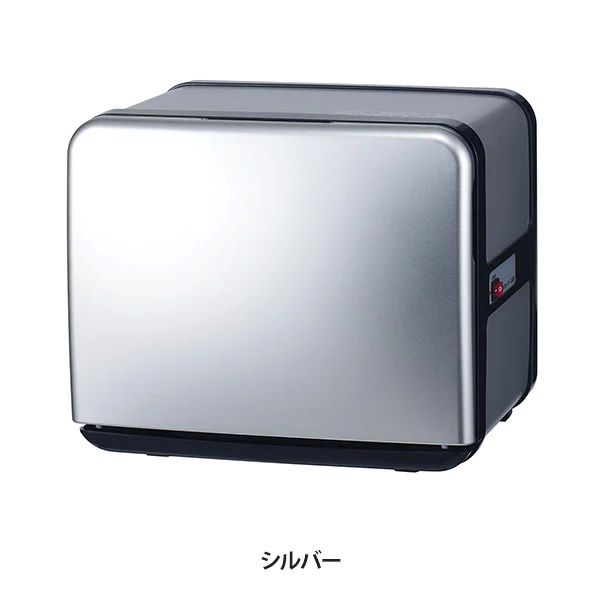 楽天市場】タオルウォーマー C-080 前開き 8L 小型 コンパクト 業務用