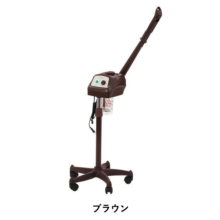 楽天市場】フェイシャルスチーマー エステスチーマー エトゥベラ ST-1