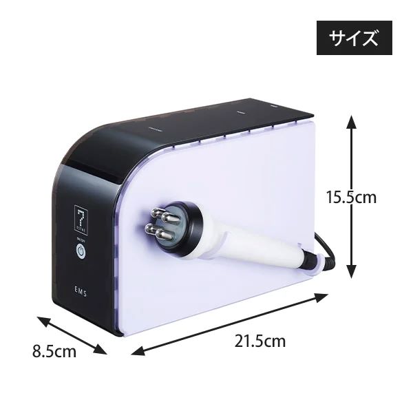 楽天市場】美顔器 EMS 超音波 イオン導入 多機能 目元ケア エイジング