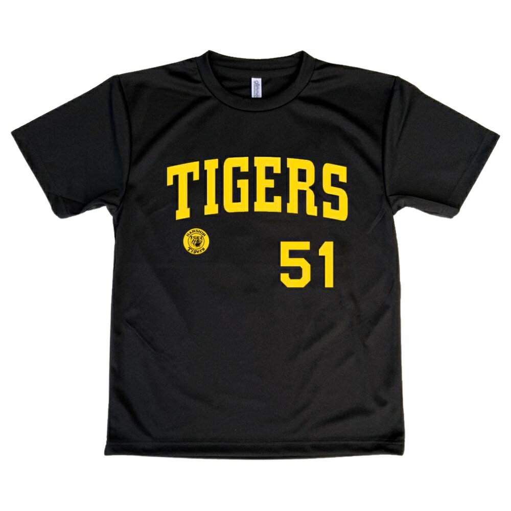 wmms195-199_15.jpg?fitin=357:357