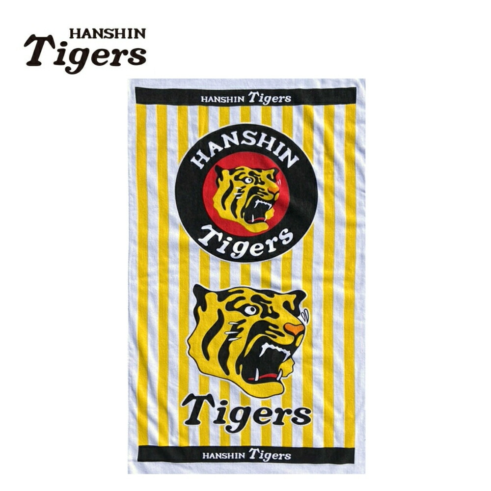 楽天市場】阪神タイガースグッズ 丸虎 バスタオル [mtbs-221