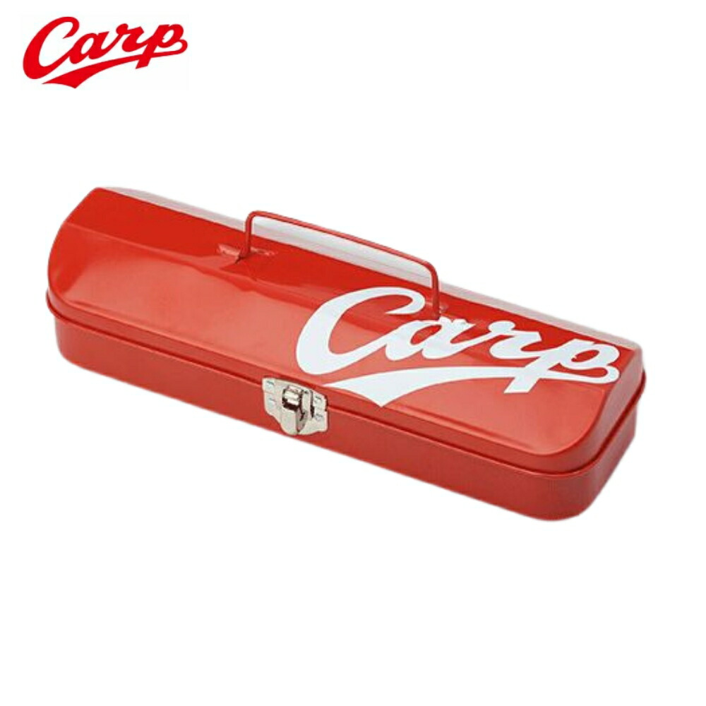 楽天市場】広島東洋カープグッズ ツールボックス型缶ペンケース/広島