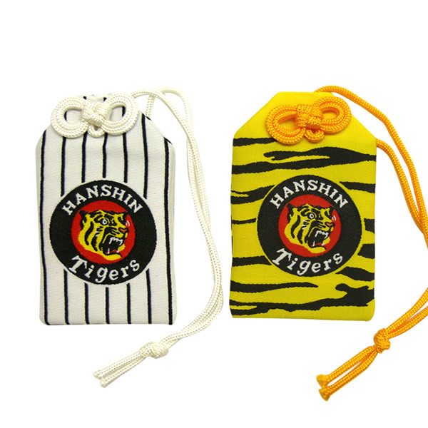 楽天市場】阪神タイガースグッズ お守り 黄/白 ラッピング可 : 89