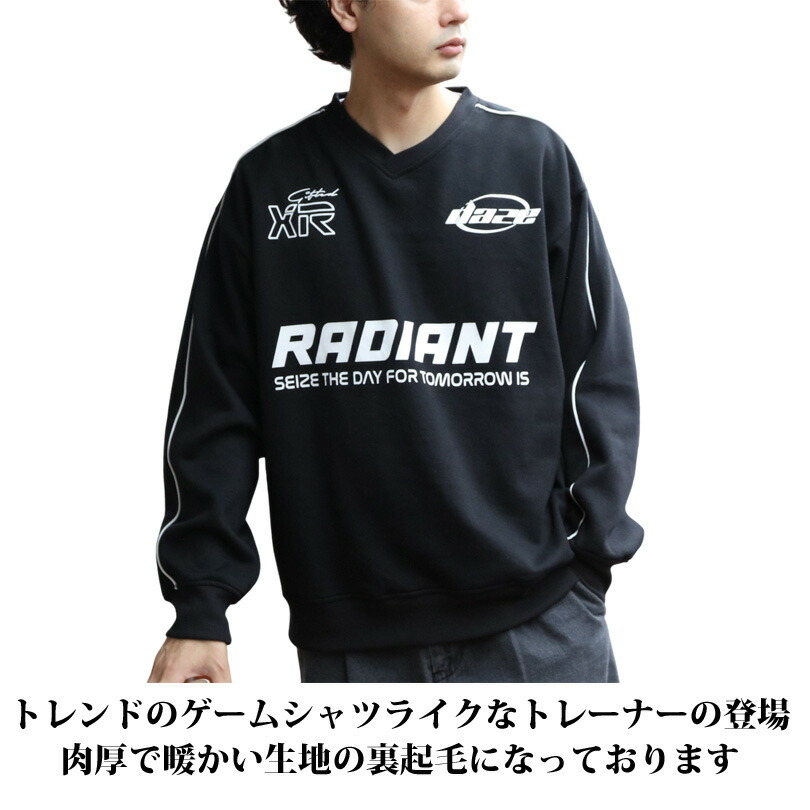 楽天市場】トレーナー メンズ サッカー オーバーサイズ 【 送料無料