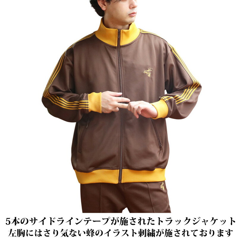 楽天市場】トラックジャケット メンズ ジャージ全14色 新作 アウター