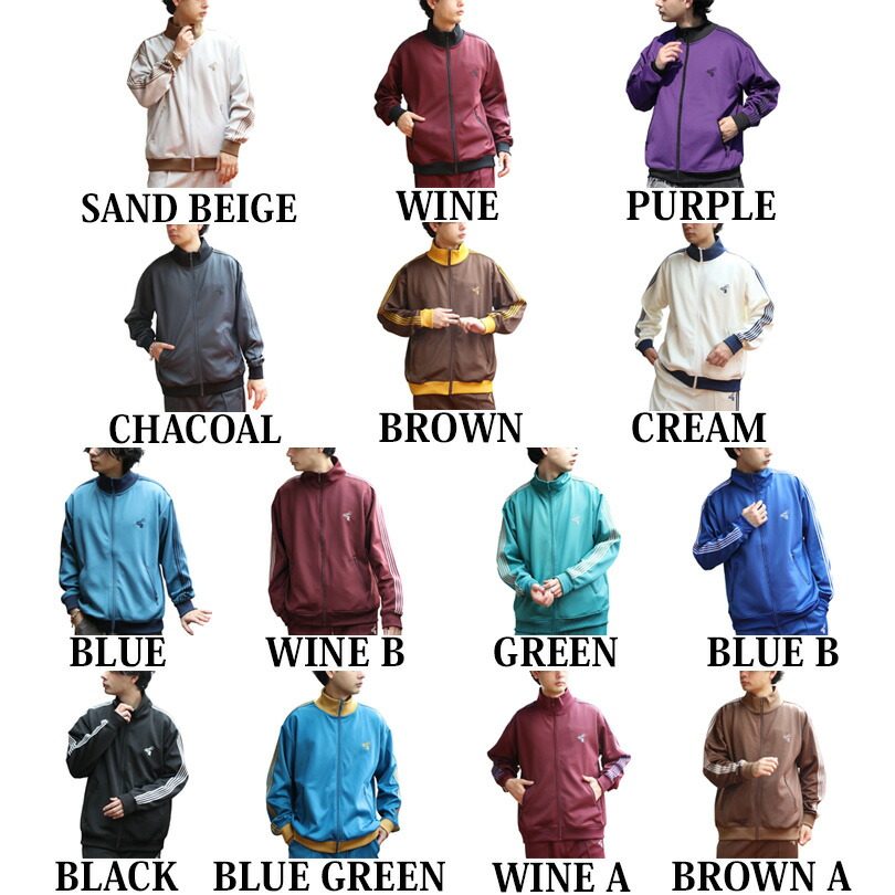 楽天市場】トラックジャケット メンズ ジャージ全14色 新作 アウター
