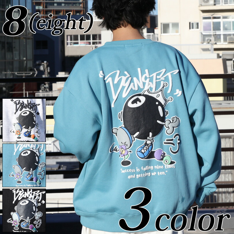 楽天市場】スウェット メンズ トレーナー イラスト全3色 新作 トップス