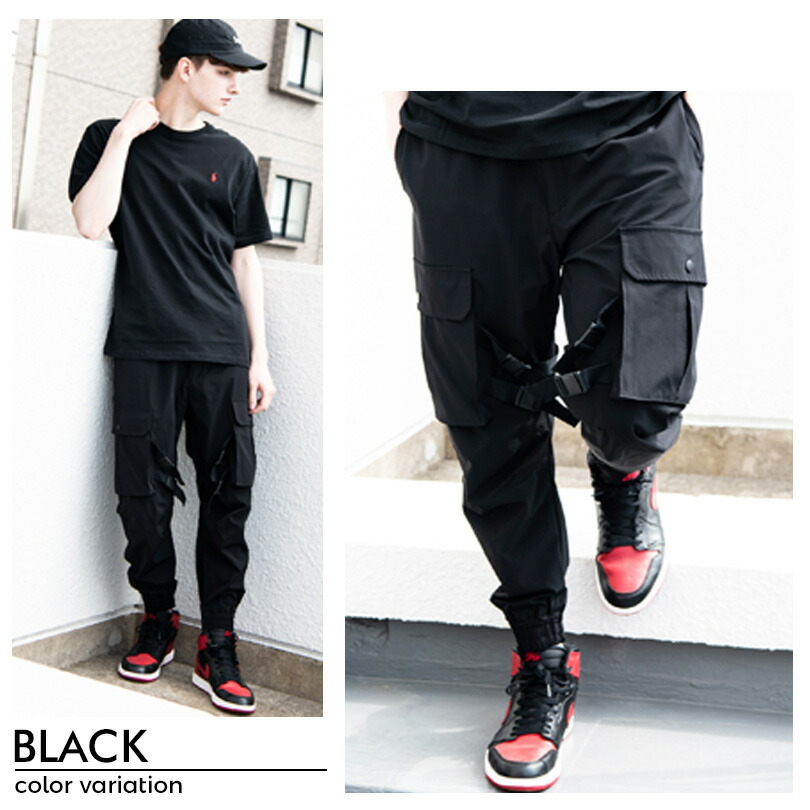 楽天市場】ジョガーパンツ メンズ カーゴパンツ全2色 新作 ジョガー
