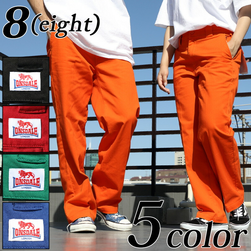 楽天市場】ワーカーズパンツ メンズ LONSDALE全5色 新作 チノパン