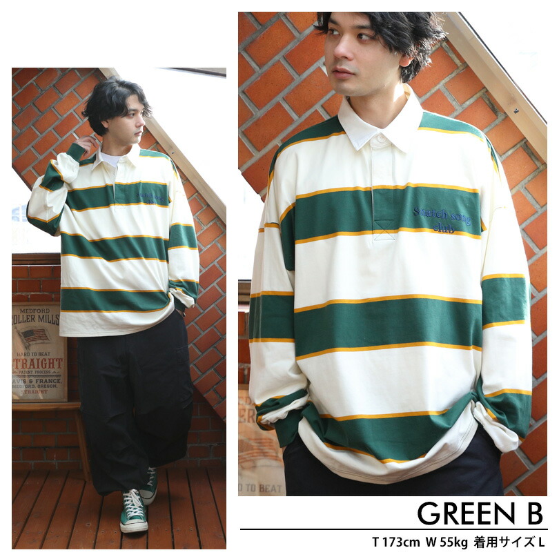 楽天市場】ラガーシャツ メンズ 長袖 ボーダー【 送料無料 】全6色