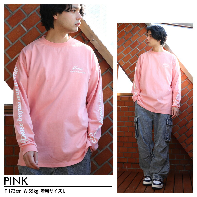 楽天市場】Tシャツ メンズ ロングTシャツ全4色 新作 トップス 長袖