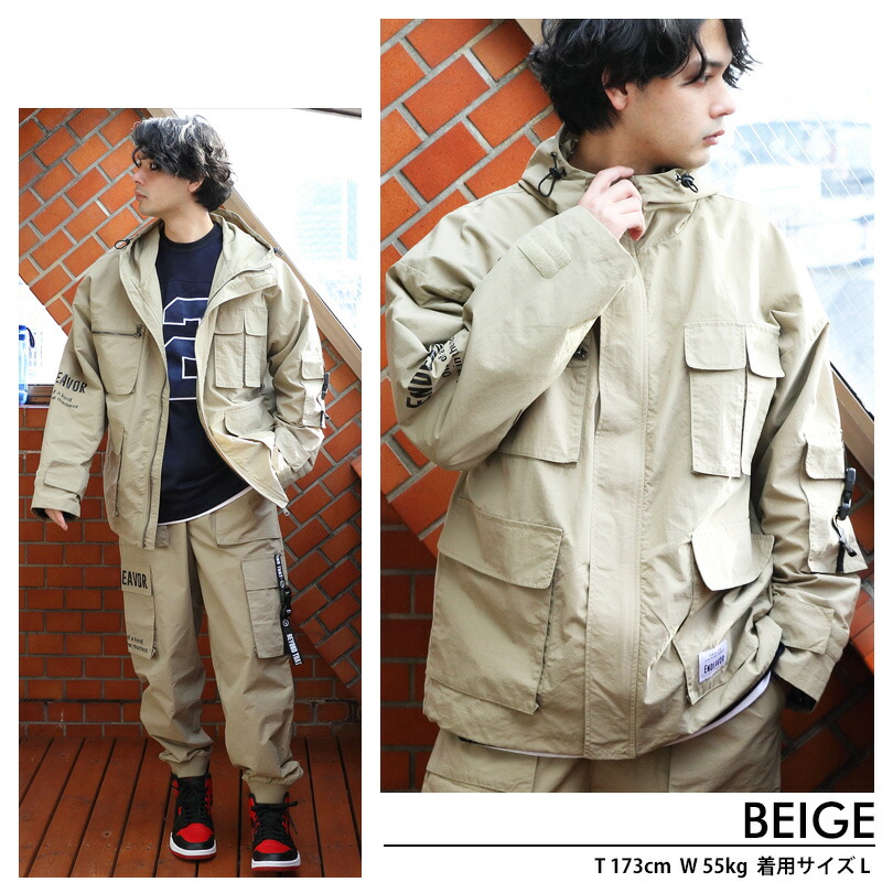 楽天市場】フードテックウェア メンズ セットアップ可【 送料無料 】全