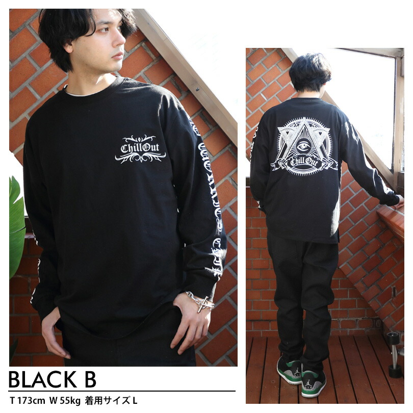 楽天市場】Tシャツ メンズ ロンT全4色 新作 Tシャツプリント 長袖