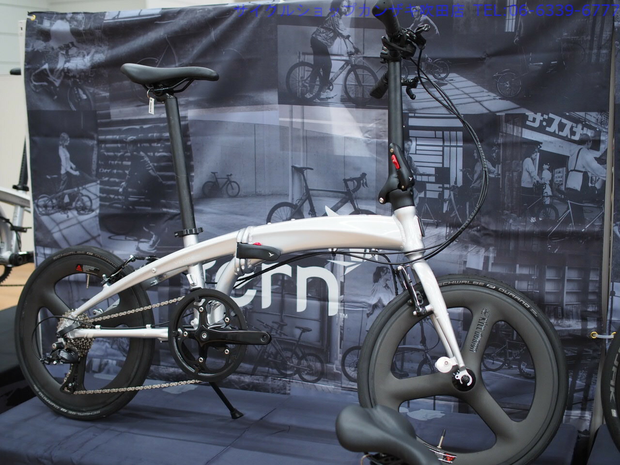 楽天市場】Tern(ターン) VERGE(ヴァージュ) N8 2024年モデル : 81496