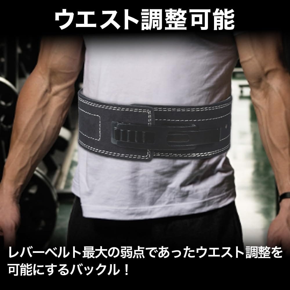 楽天市場】Zawick レバーアクションベルト パワーベルト トレーニング