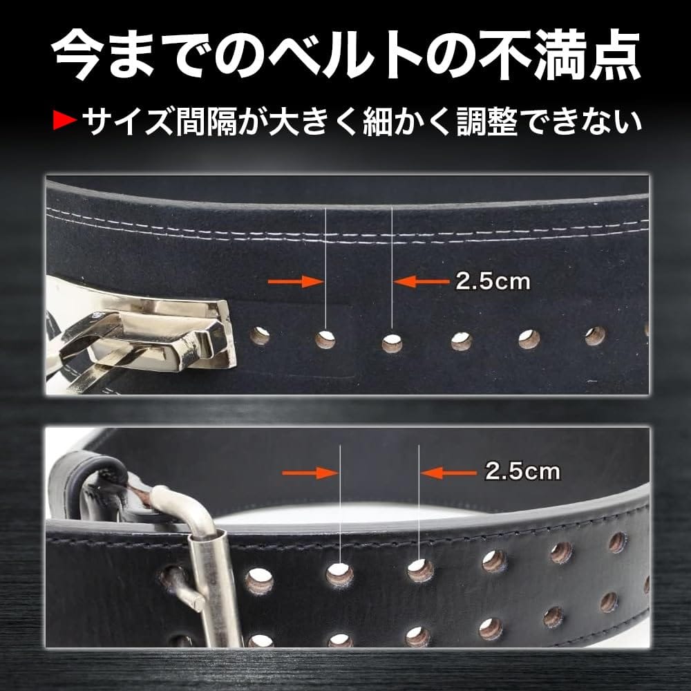 楽天市場】Zawick レバーアクションベルト パワーベルト トレーニング