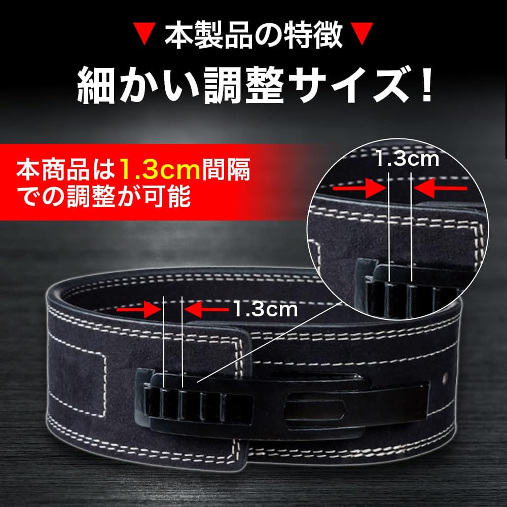 楽天市場】Zawick レバーアクションベルト パワーベルト トレーニング