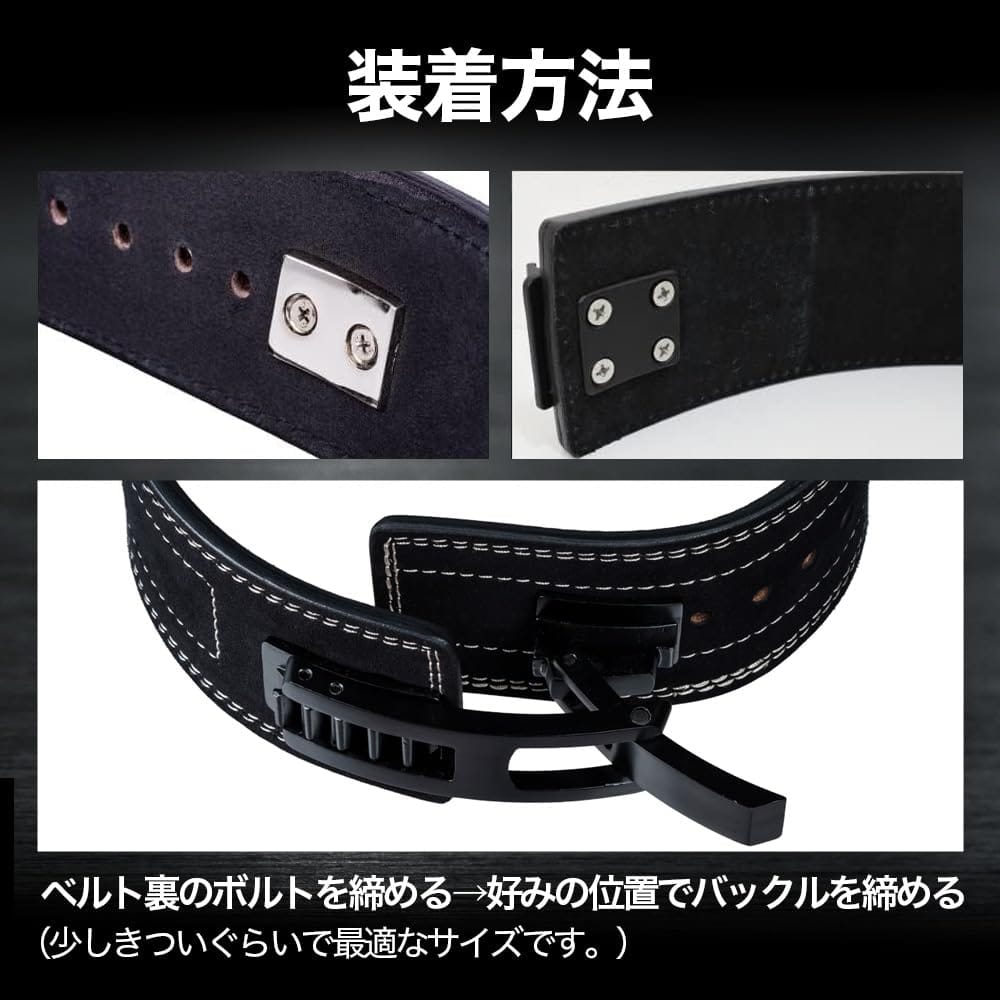 楽天市場】Zawick レバーアクションベルト パワーベルト トレーニング