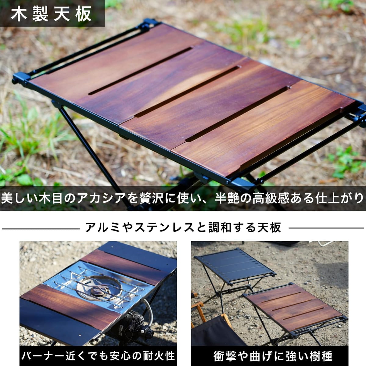 楽天市場】SEIDO IGTテーブル 天板 ハーフ ユニット カスタム 互換