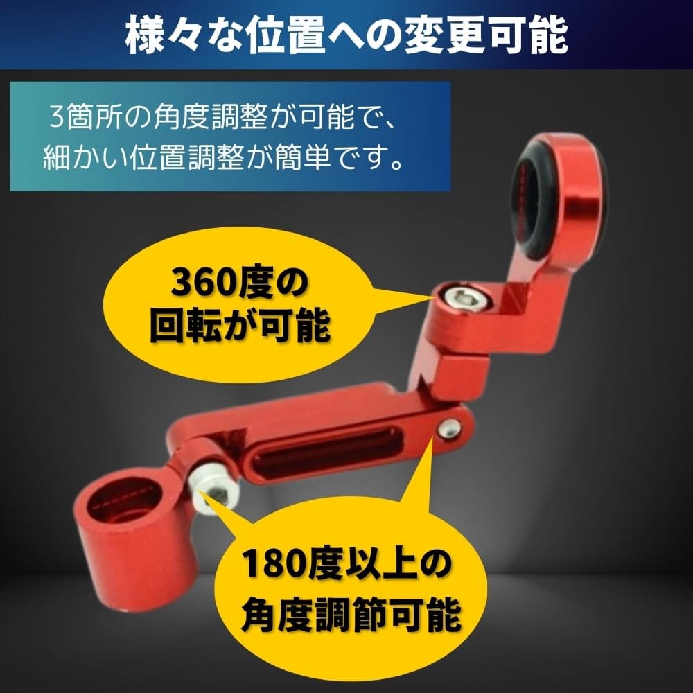 楽天市場】MAKUMINORS 汎用 リザーバータンク ステー アルミ