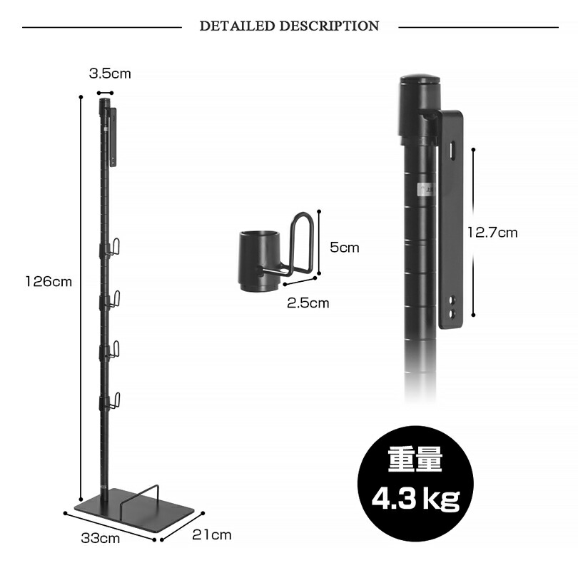 楽天市場】【楽天一位、あす楽】ダイソン スタンド V15 V12 V11 V10 V8