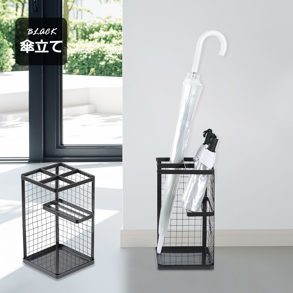 楽天市場】傘立て 玄関 かさたて スリム 10本収納でき 玄関収納 大容量