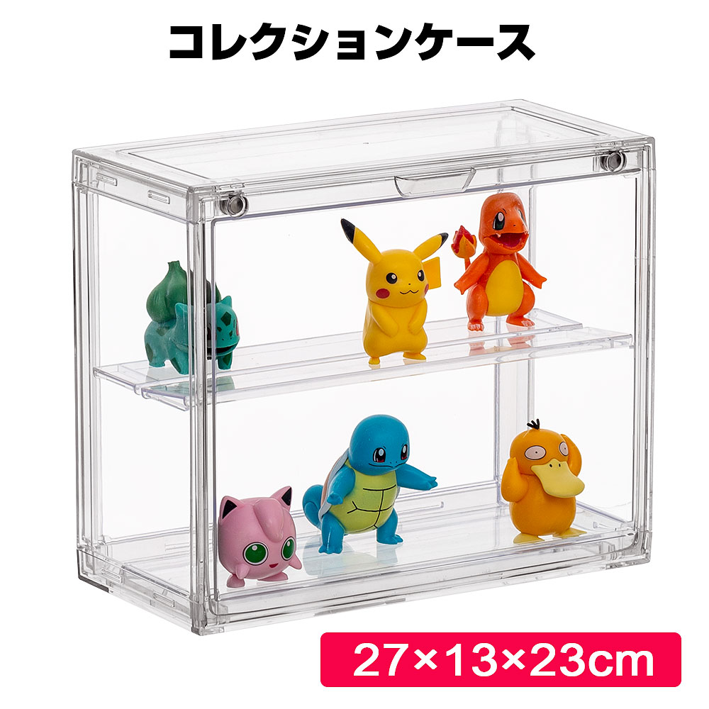 楽天市場】フィギュアケース 小型 収納 透明展示ケース マグネット式扉