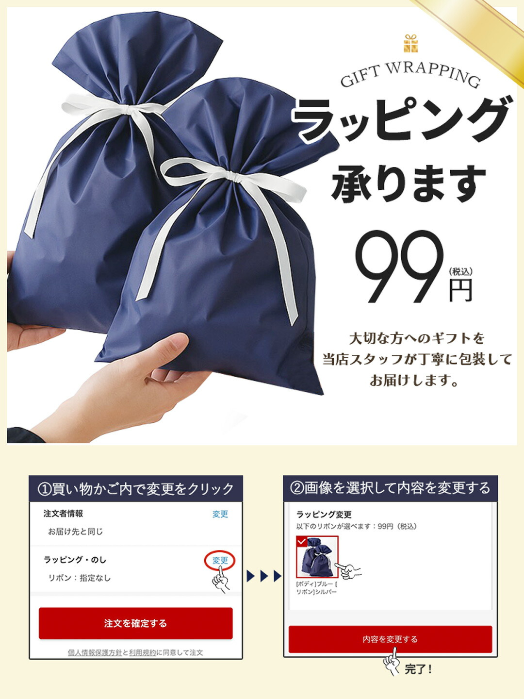 楽天市場】【SALE開催中！】FLEXFIT フレックスフィット ジェット