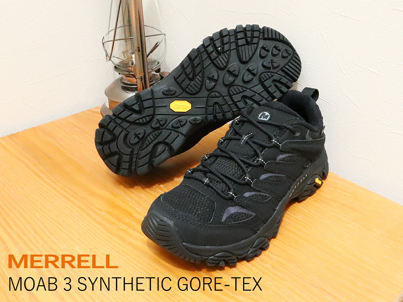 楽天市場】☆3/6-11限定！ポイント最大41倍！要エントリー！MERRELL