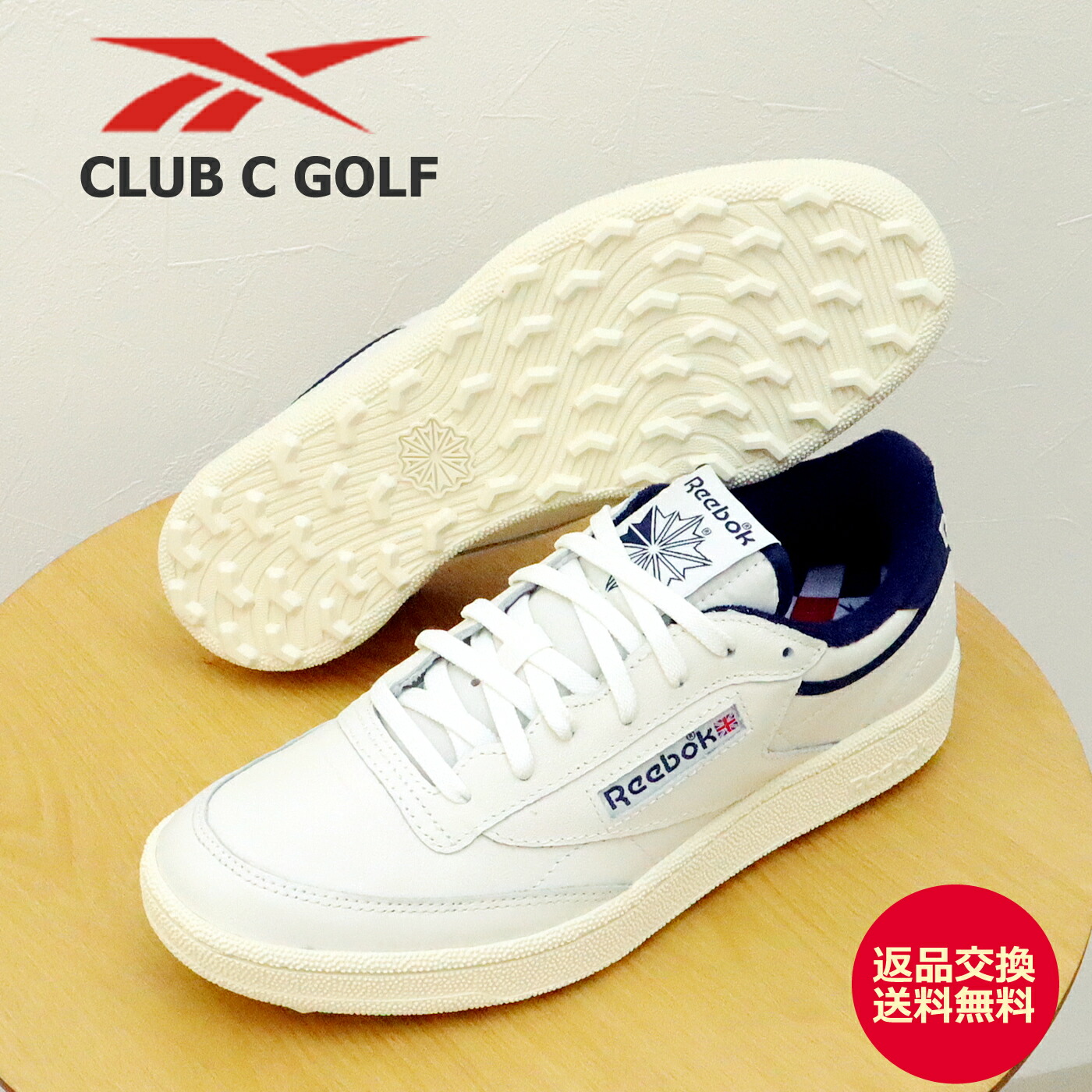 楽天市場】☆3/5限定！ポイント最大42倍！要エントリー！【返品交換