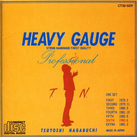 HEAVY GAUGE｜DISCOGRAPHY｜長渕剛 OFFICIAL WEBSITE