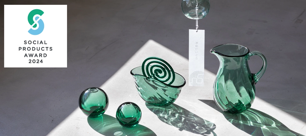 津軽びいどろ DOUBLE F -UKIDAMA EDITION-［5月］ | ピックアップ