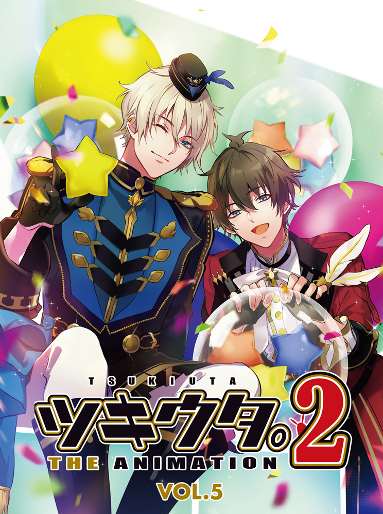 Blu-ray／DVD -「ツキウタ。 THE ANIMATION2」（通称：ツキアニ。ツー