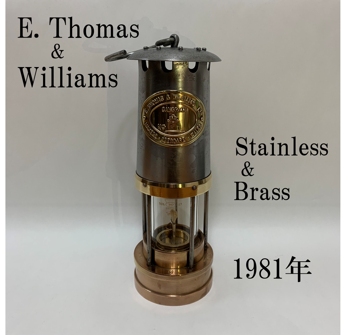 1981年 ステンレスコンビ】磨き e.thomas & williams カンブリアン