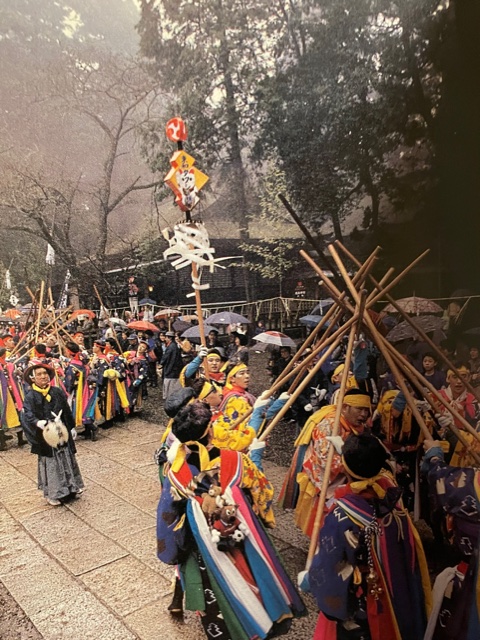 The Legacy of the SAKIMORI (防人)-Japan`s Ancient Frontier Guard