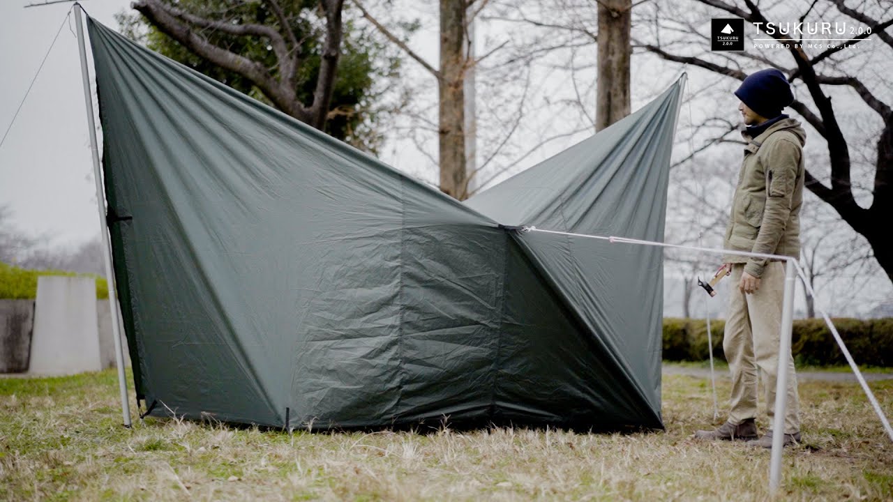 DDタープ4×4 Aフレーム・フルクローズ ┃ 設営方法 | TSUKURU | 山開拓