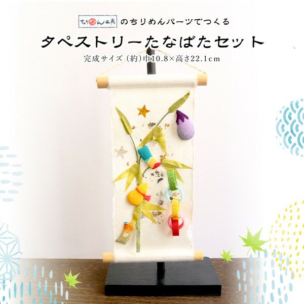 000000053159-01.jpg?size=m&w=