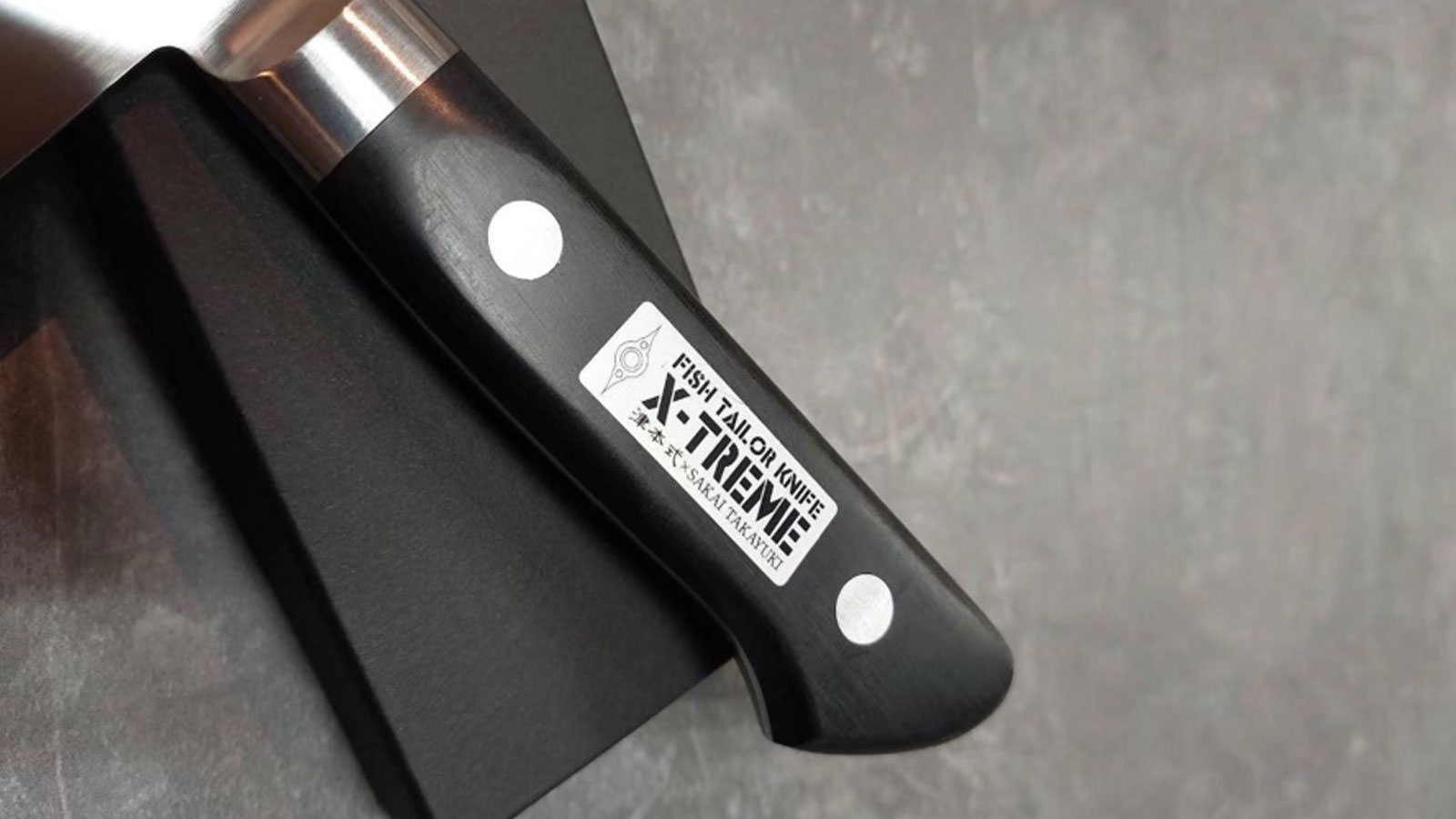 津本式包丁｜津本式[究極の血抜き]で熟成魚を仕立てる