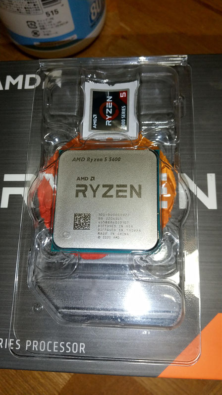 AMD Ryzen 5 5600 購入！ | 苔庭アルシェ