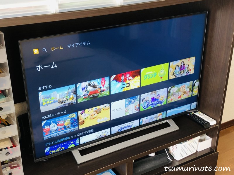 ダブル録画やネット動画視聴もおまかせ！東芝43V型4K対応液晶テレビ