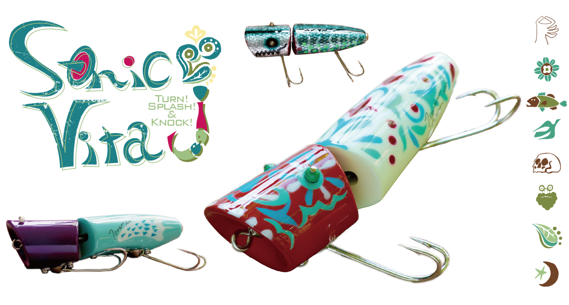 ソニック・ヴィータ・ジェイ | TSUNAMI LURES