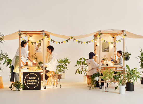 2025年度グッドデザイン賞を受賞しました。