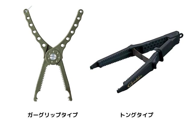 最強】おすすめのアジング用フィッシュグリップ！汚れない人気モデルを