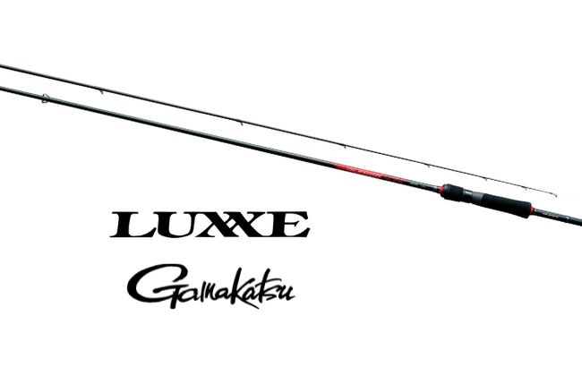 がまかつ製エギングロッド『ラグゼ』全機種を徹底解説｜釣りをもっと